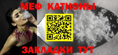 ГАЛЛЮЦИНОГЕННЫЕ ГРИБЫ Нальчик