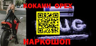 ALPHA PVP Нарткала