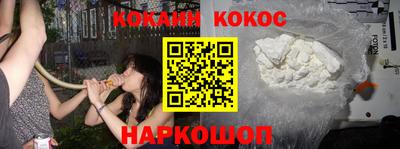 ГАЛЛЮЦИНОГЕННЫЕ ГРИБЫ Аргун