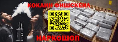 мяу мяу мука Апрелевка