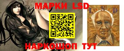 ГАЛЛЮЦИНОГЕННЫЕ ГРИБЫ Нальчик