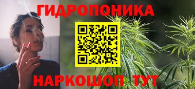 марки nbome Апшеронск