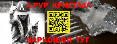 мяу мяу мука Апрелевка