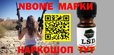 дживик Новодвинск