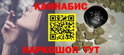 мяу мяу мука Апрелевка