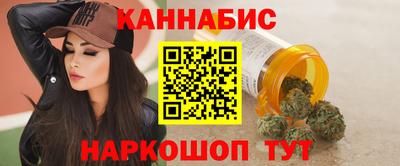 ALPHA PVP Нарткала