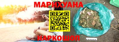 ALPHA PVP Нарткала