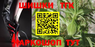 ALPHA PVP Нарткала