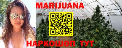 дживик Наро-Фоминск