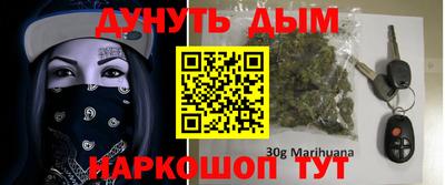 дживик Новодвинск