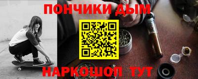 мяу мяу мука Апрелевка