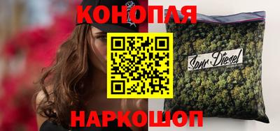 мяу мяу мука Апрелевка