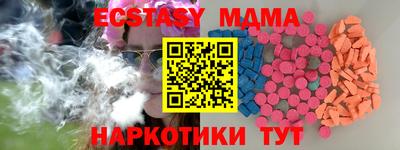 ALPHA PVP Нарткала