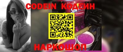 ГАЛЛЮЦИНОГЕННЫЕ ГРИБЫ Аргун