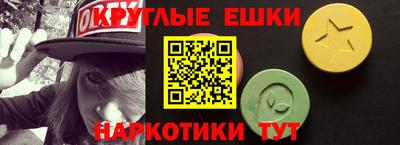 дживик Наро-Фоминск