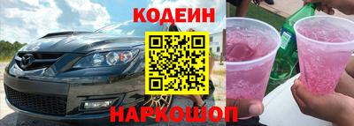 ГАЛЛЮЦИНОГЕННЫЕ ГРИБЫ Нальчик