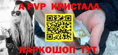 ГАЛЛЮЦИНОГЕННЫЕ ГРИБЫ Аргун