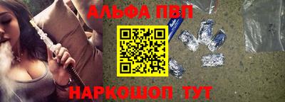 мяу мяу мука Апрелевка