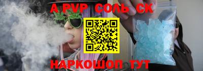 ГАЛЛЮЦИНОГЕННЫЕ ГРИБЫ Аргун