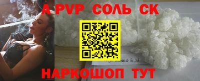 мяу мяу мука Апрелевка