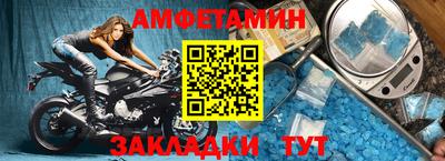 ГАЛЛЮЦИНОГЕННЫЕ ГРИБЫ Нальчик