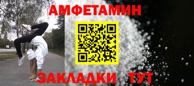 мяу мяу мука Апрелевка