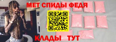 ГАЛЛЮЦИНОГЕННЫЕ ГРИБЫ Аргун