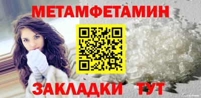 ГАЛЛЮЦИНОГЕННЫЕ ГРИБЫ Нальчик