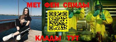 ГАЛЛЮЦИНОГЕННЫЕ ГРИБЫ Нальчик