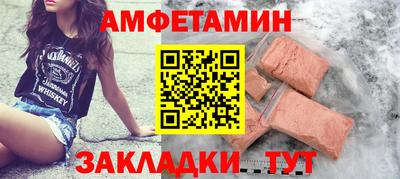 ГАЛЛЮЦИНОГЕННЫЕ ГРИБЫ Аргун