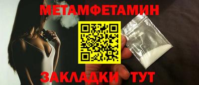 ГАЛЛЮЦИНОГЕННЫЕ ГРИБЫ Нальчик