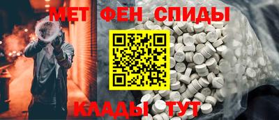 ALPHA PVP Нарткала