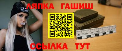 мяу мяу мука Апрелевка