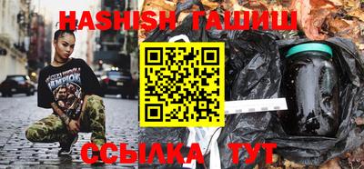 ГАЛЛЮЦИНОГЕННЫЕ ГРИБЫ Нальчик