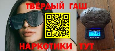 ГАЛЛЮЦИНОГЕННЫЕ ГРИБЫ Аргун