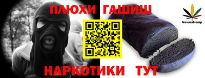 ALPHA PVP Нарткала