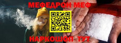 ALPHA PVP Нарткала
