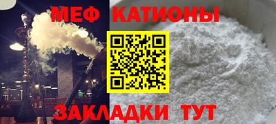 ГАЛЛЮЦИНОГЕННЫЕ ГРИБЫ Нальчик