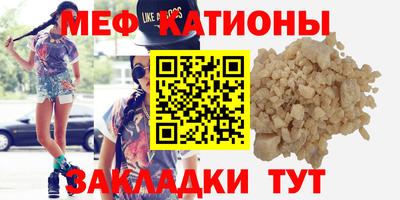 марки nbome Апшеронск