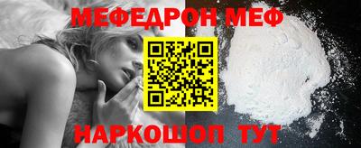 марки nbome Апшеронск